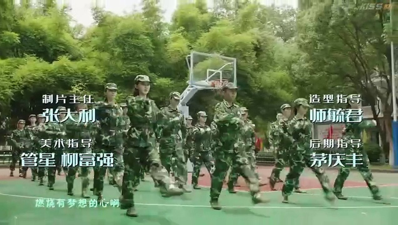 (ENG) Grow Up Together (2024) Ep 15 EngSub