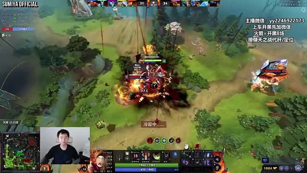 Intense Game vs RAMPAGE Wombo Combo | Sumiya Stream Moments 4675