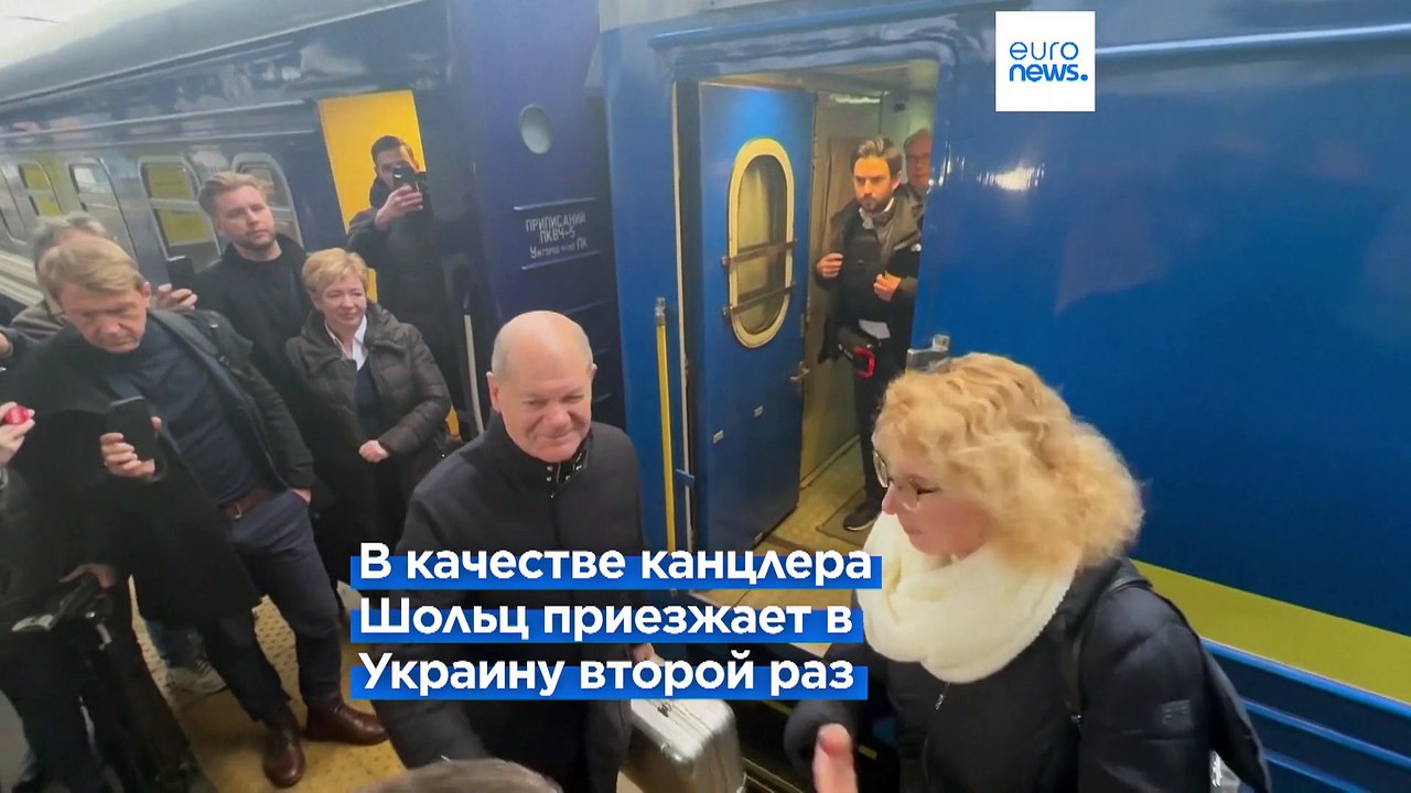 Неожиданный визит: Шольц приехал к Зеленскому в Киев