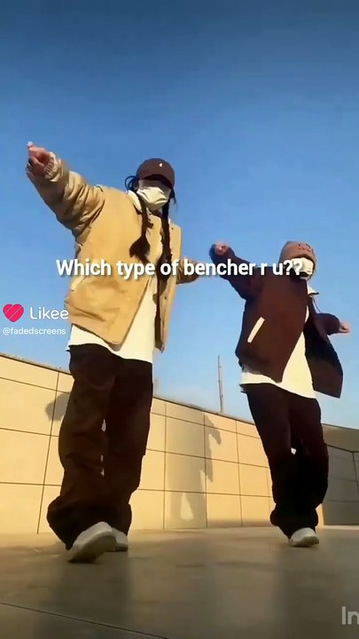 What Type Are You? 🤔