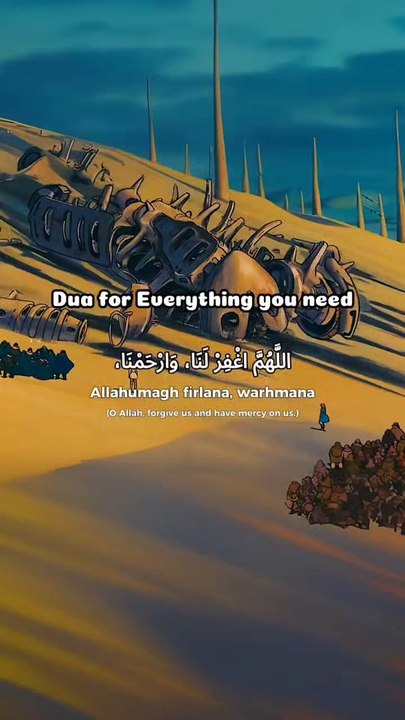 Powerful Dua for All Your Needs 🙏