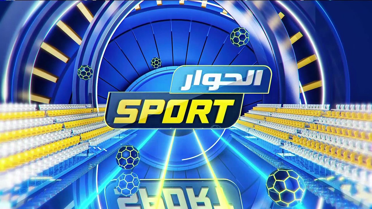 Elhiwar Sport S03 Episode 08 (02-12-2024) Part 2 – Exciting Sports Highlights