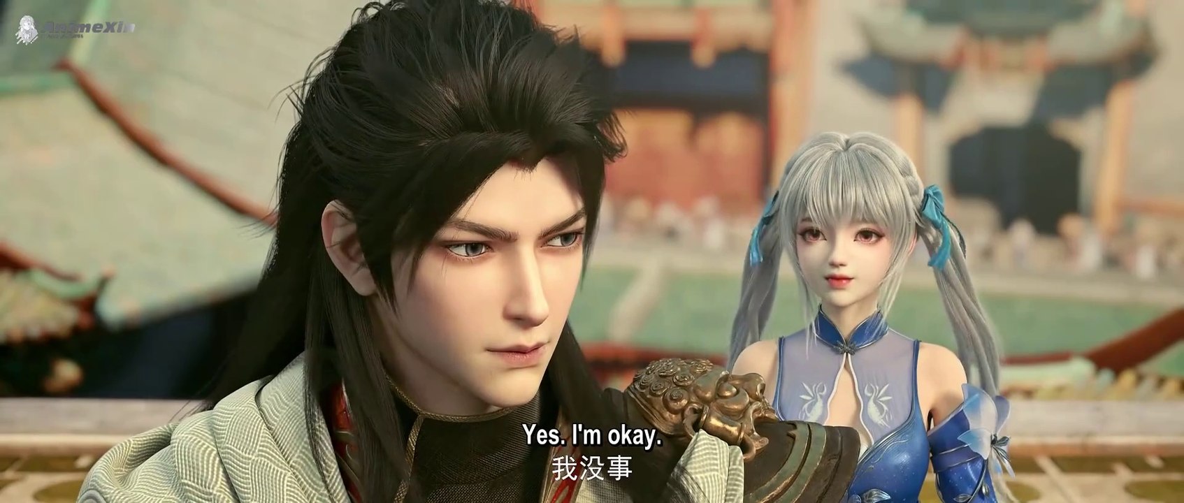 Martial universe season 4 episode 11 in english sub| Martial universe