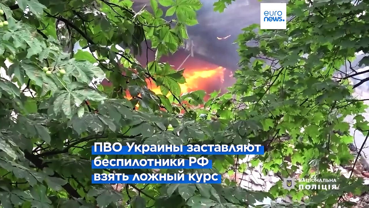 Украина сбивает российские дроны с пути