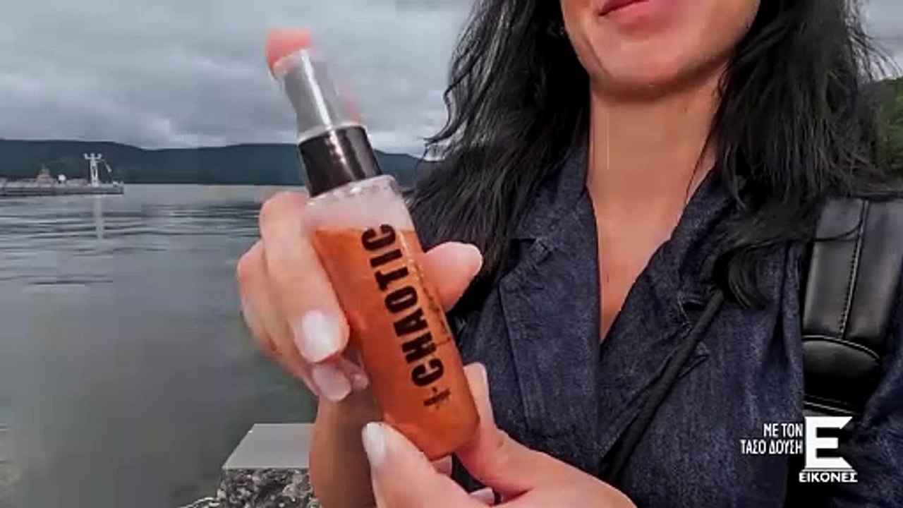 Το απόλυτο Setting Spray για ενυδάτωση και λάμψη