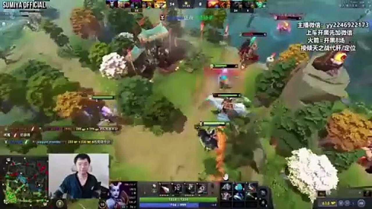 Sumiya Rampage Revenge Game | Sumiya Stream Moments 4680