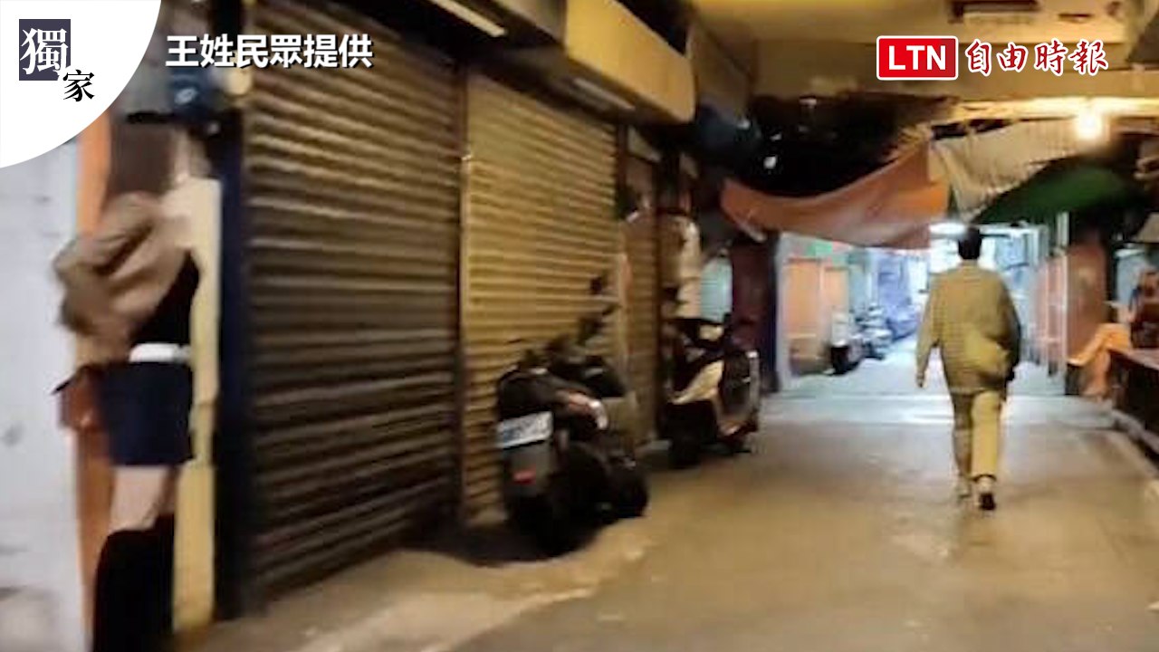 獨家》台中公園染黃外籍軍團盤據 老司機曝體驗：人間胸器、15分鐘1千5(王姓民眾提供)