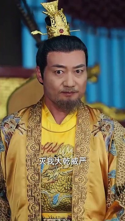 熱門爽劇【醉枕江山2之無敵六皇子】（全集）譚旭＆楊妍