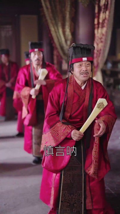 熱門爽劇【扶爹上位】（下集）穿越劇