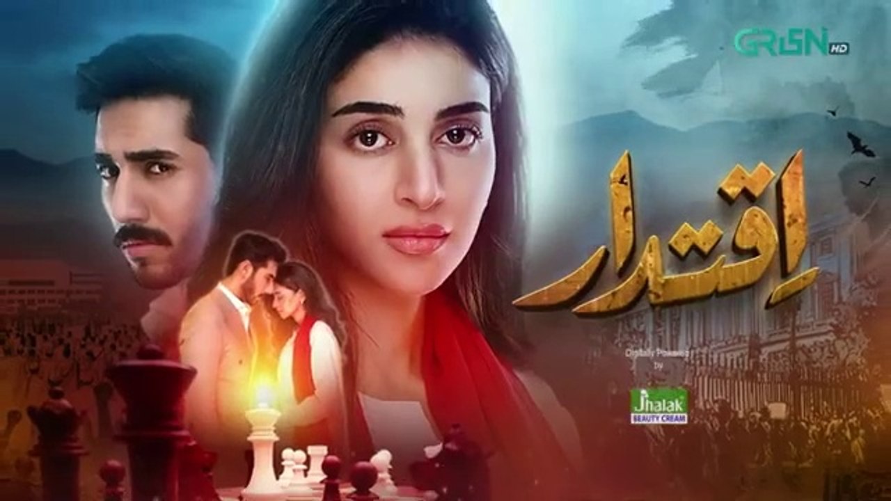 Iqtidar Episode 24 [ENG CC] Anmol Baloch | Ali Raza | 6th December 2024 | Green TV Entertainment