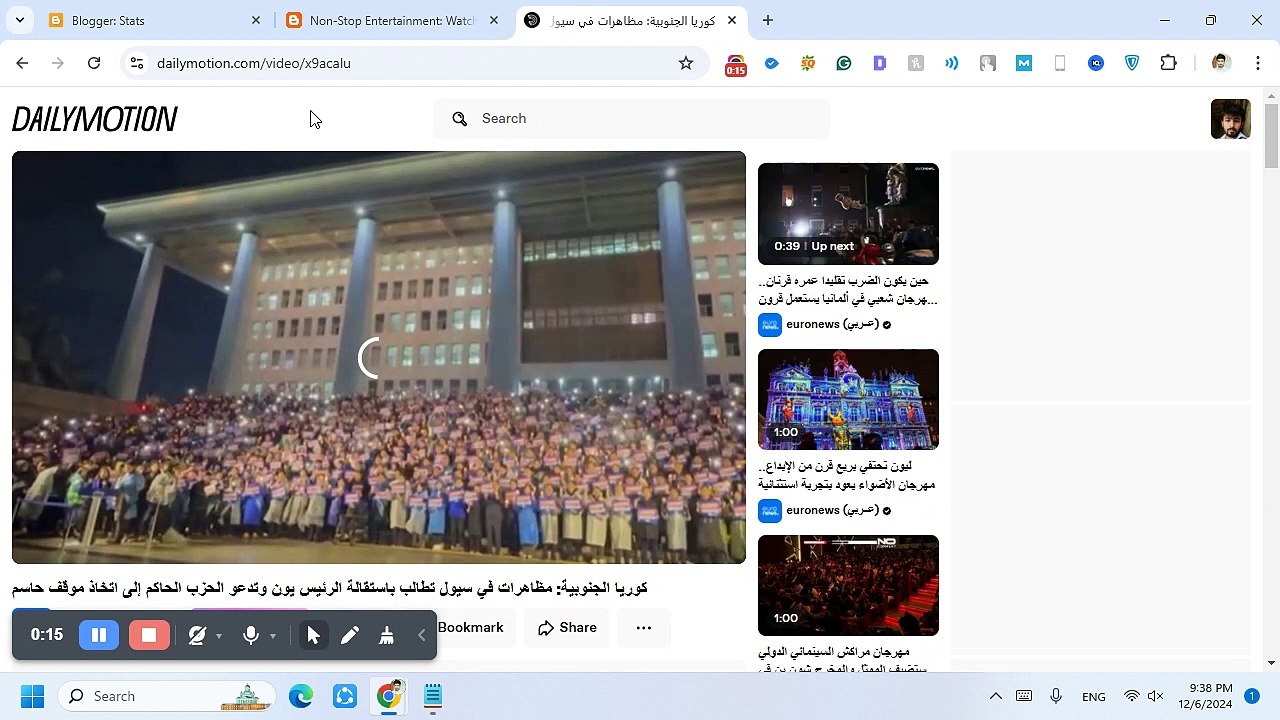 How to Watch Dailymotion Videos Without Ads