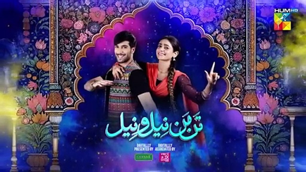 Tan Man Neel o Neel - Episode 02 Teaser - 7th Dec 2024 -  HUM TV