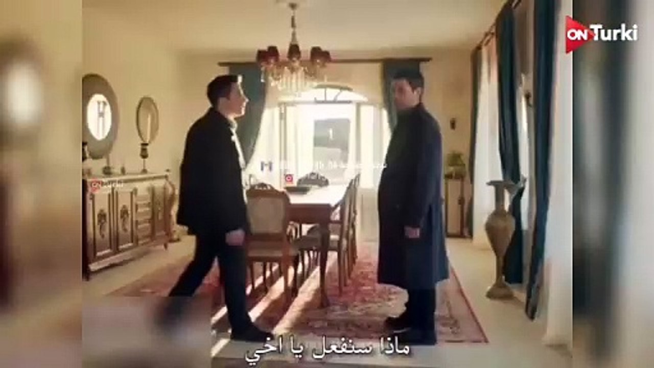 مسلسل المدينة البعيدة الحلقة 5