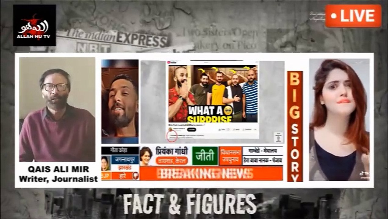 tiktoker kanwal aftab leak video