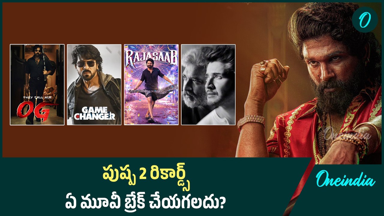 Allu Arjun vs Pawan Kalyan: Who Will Dominate North India with Pushpa 2? 🔥