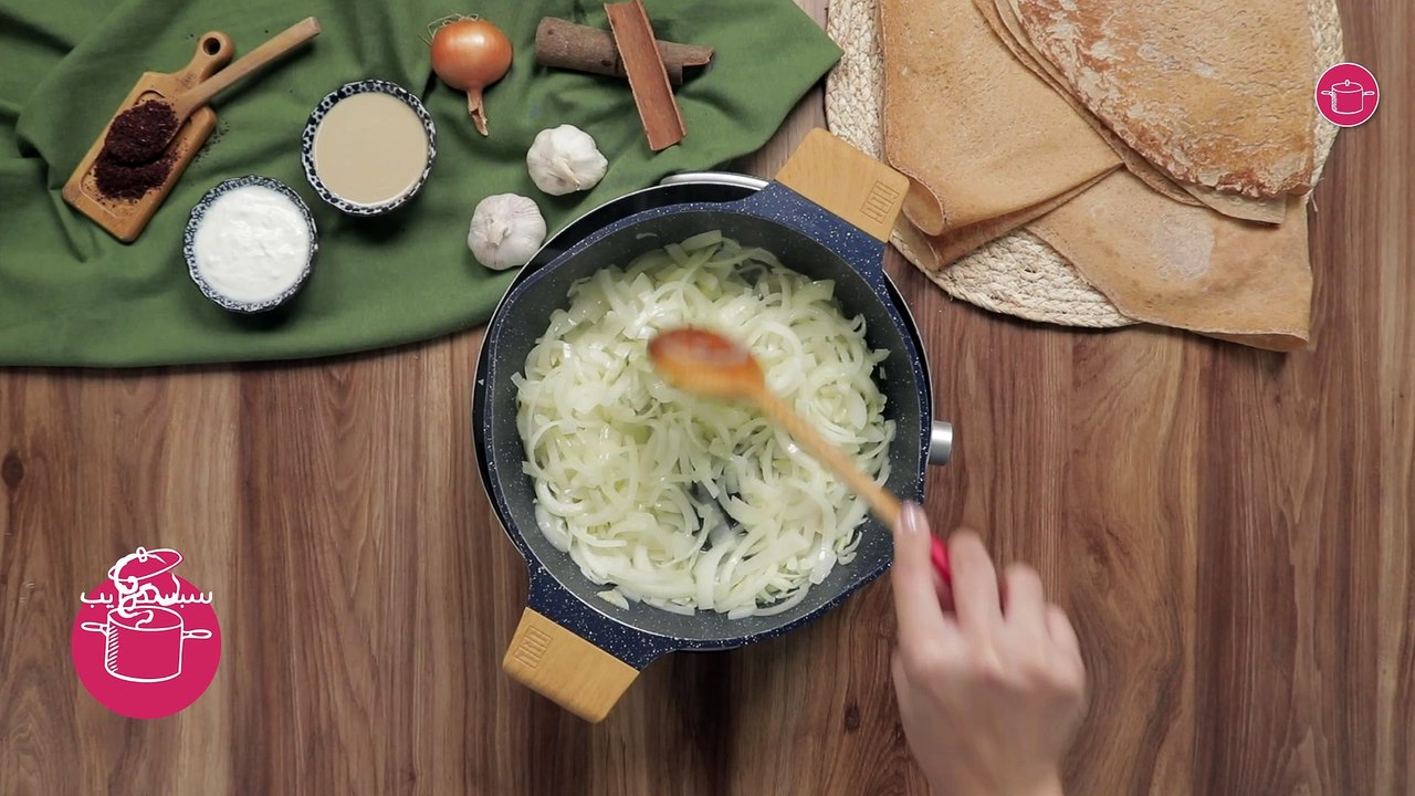 وصفة صوص المسخن