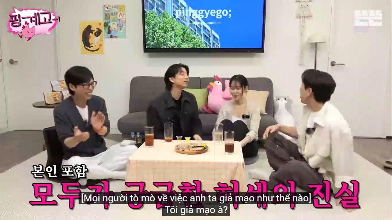 [Vietsub Pinggyego] Gong Yoo + Seo Hyun-jin