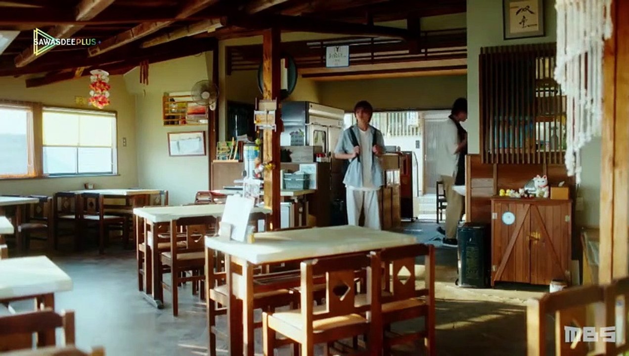 If Its With You EP1 (Eng Sub)