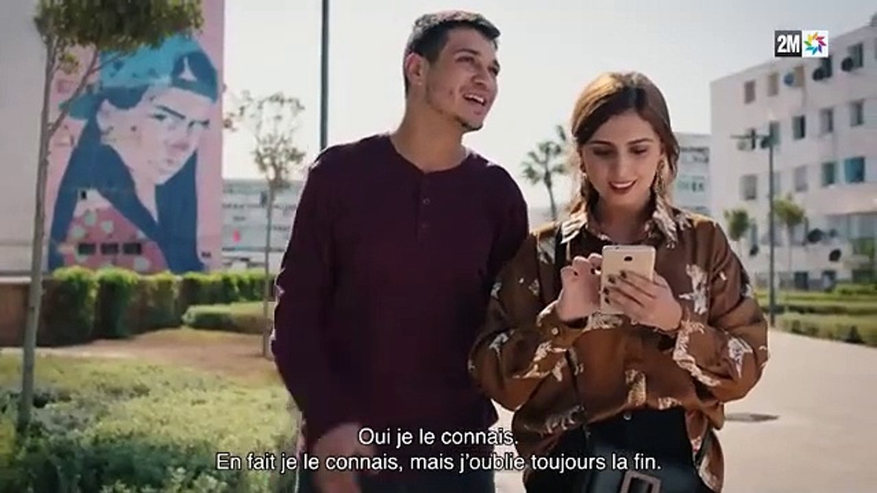 الفيلم - العام زين