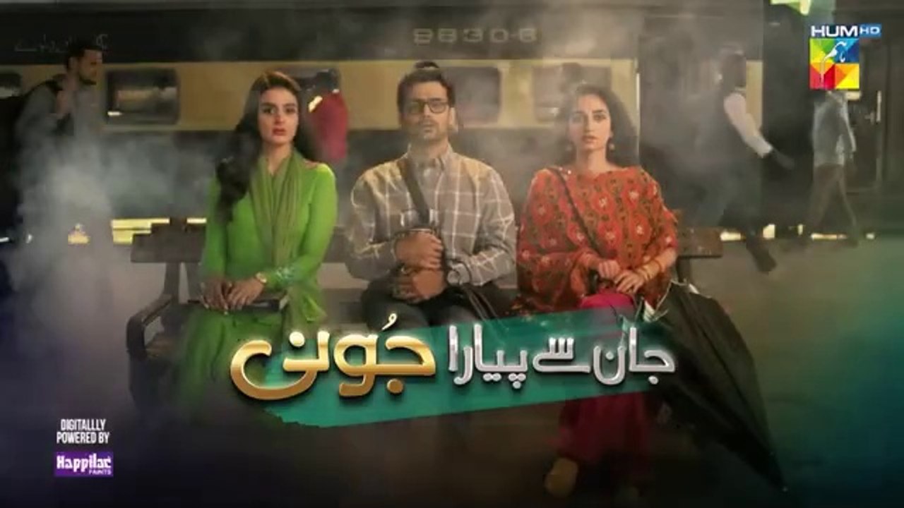Jaan Se Pyara Juni - Ep 32 [CC] - 11th December 2024, Digitally Powered By Happilac Paints - HUM TV