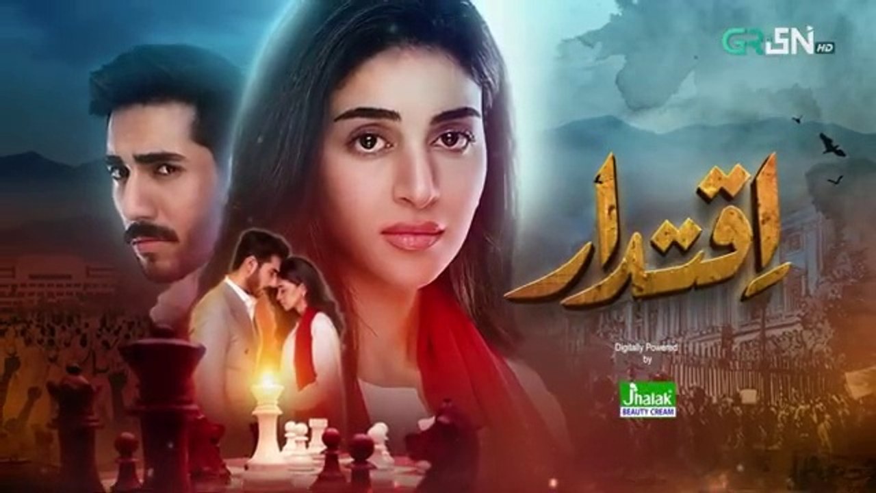 Drama iqtidar episode 25