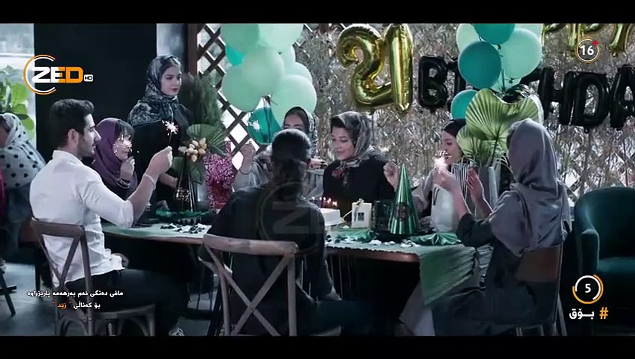 درامای فارسی دوبلاژی کوردی بۆق ٥