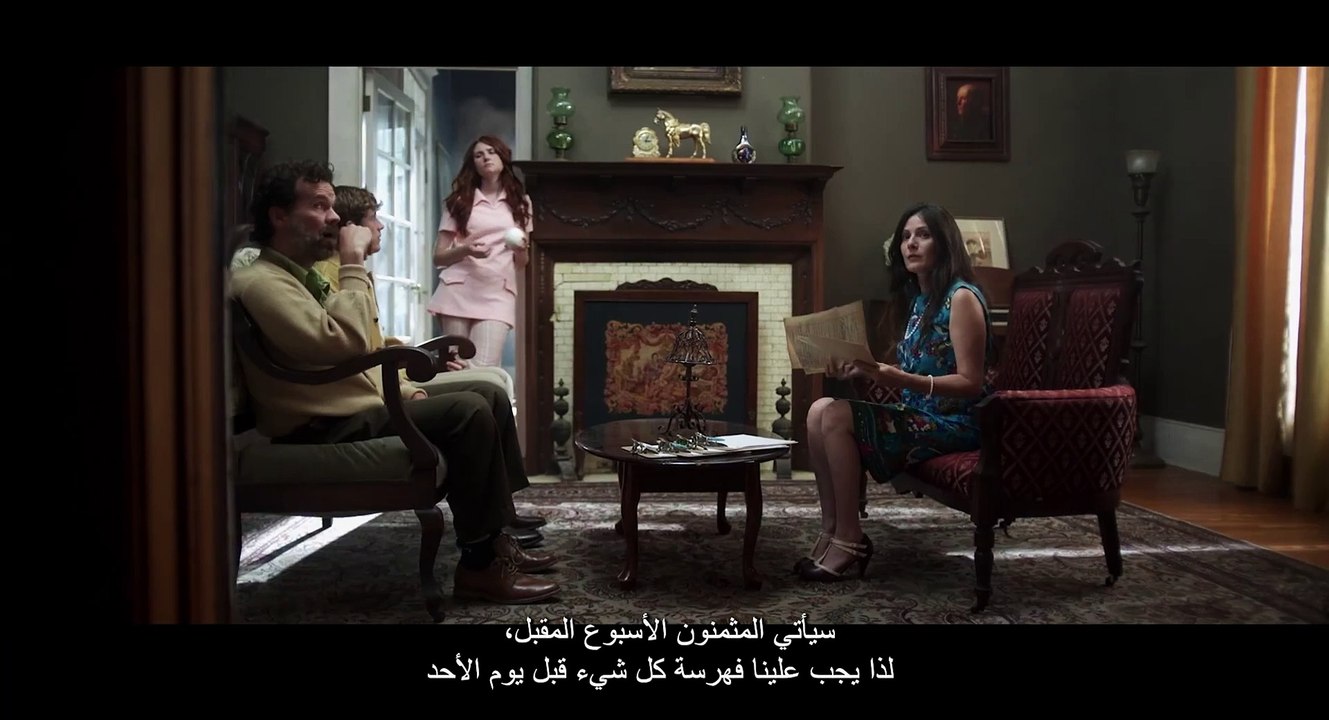 The Painted (2024) Official Trailer - Family Inherits a Curse