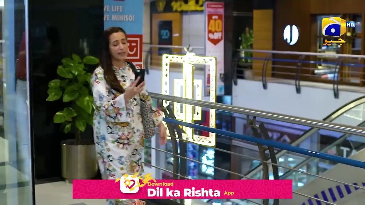 Aafat Episode 23 🎬