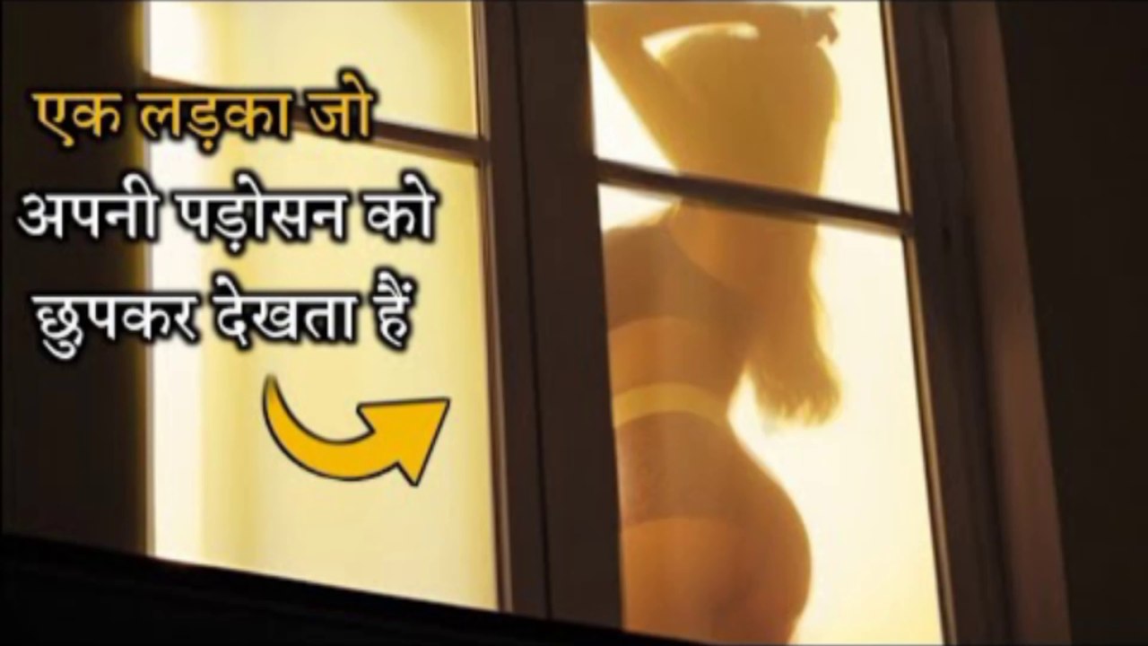 Disturbia | Film Explained in Hindi/Urdu Summarized हिन्दी