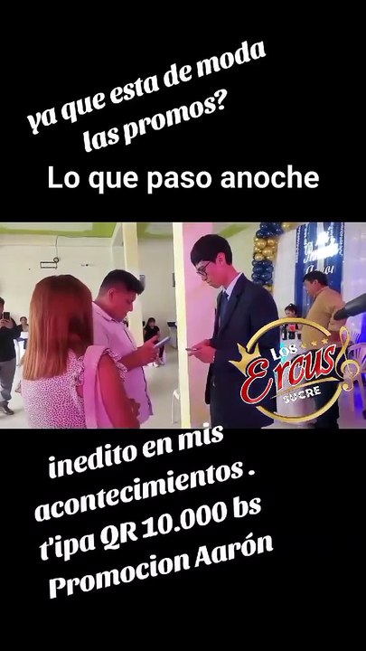 Transferencia de moda