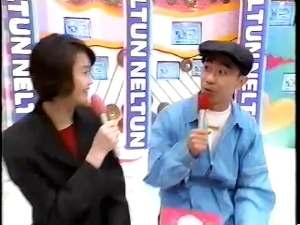 Thanks to everyone at Tonneruzu　とんねるずのみなさんのおかげです　ねるとん紅鯨団