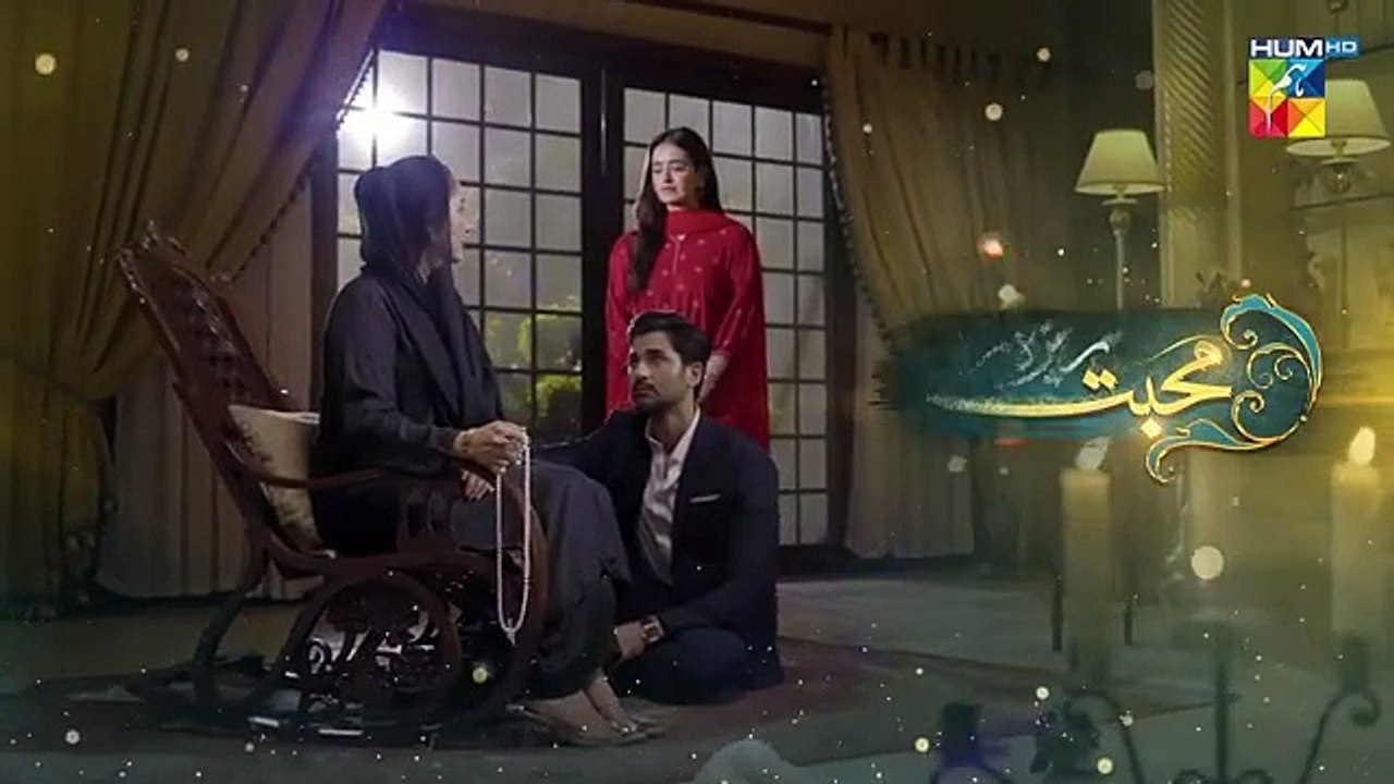 Mohabbat Reza Reza - Episode 41