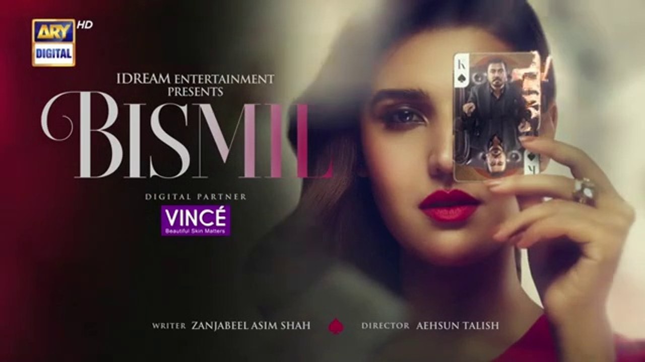 Bismil Episode 36 | Teaser | Digitally Presented by Vince Care | ARY Digital