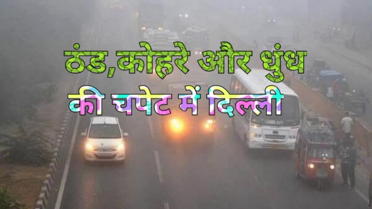 कई इलाकों का ४८० के पार AQI।