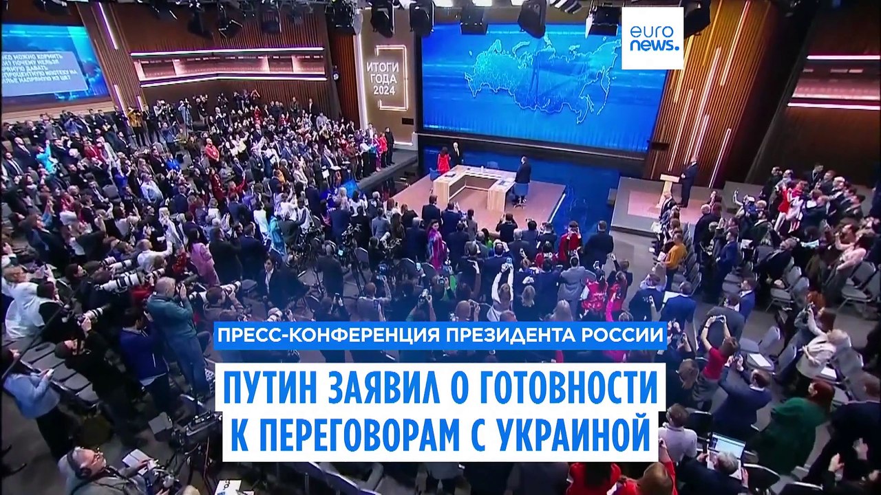 Путин вызывает Запад на дуэль