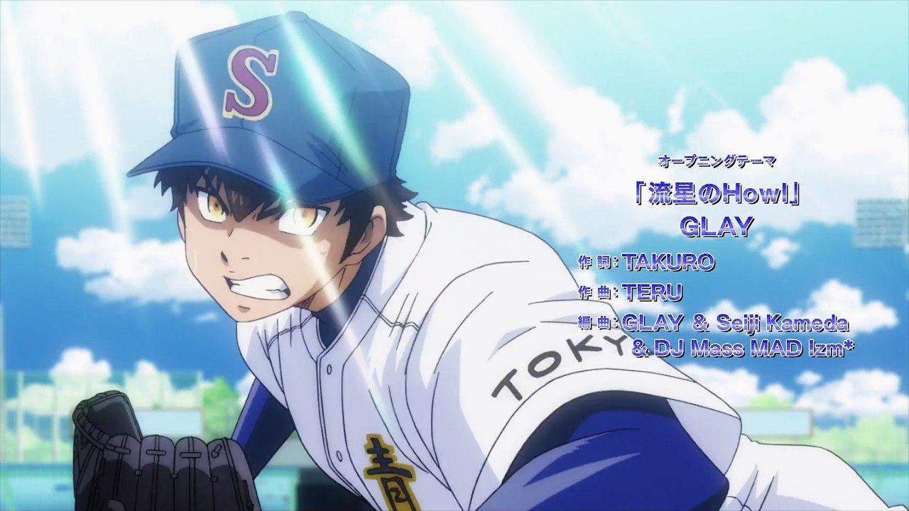 Ace of Diamond Act II épisode 34 saison 3 vostfr