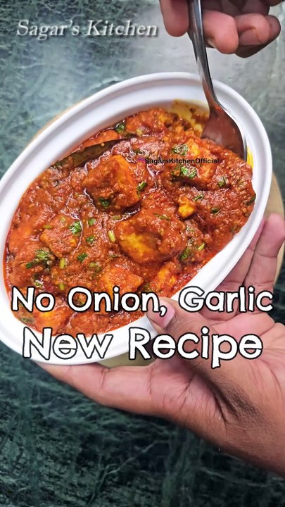 Bilkul New Recipe, No Onion No Garlic Paneer Tamatar