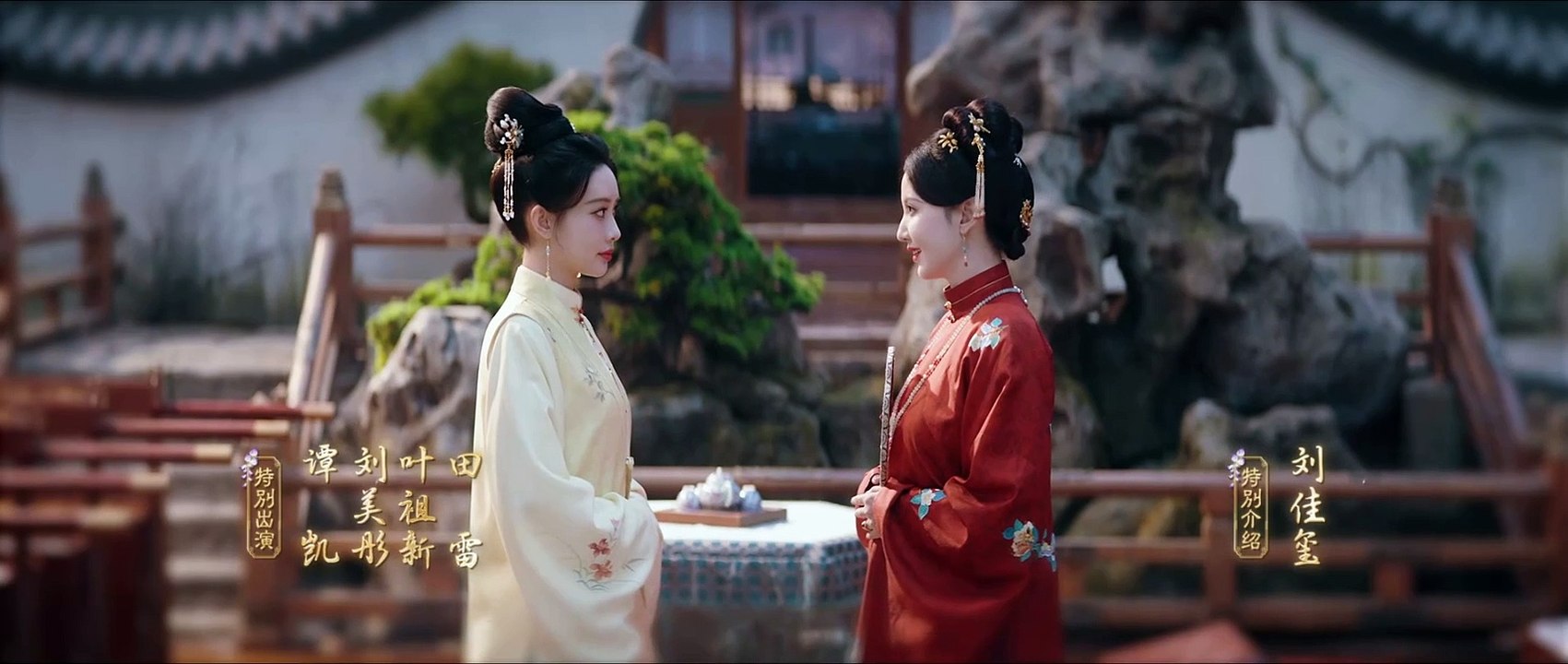 Indo Sub Blossom Chinese Drama Episode 5 🌸 – Watch Now!