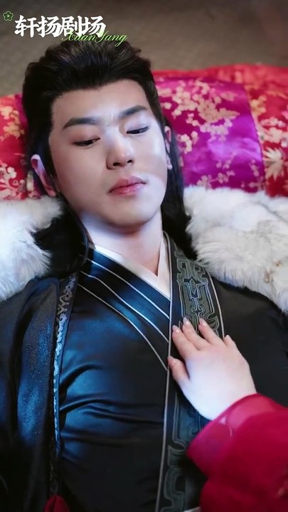 判官王妃不好惹1 李若洵＆戴琪轩