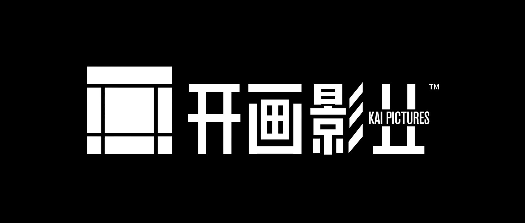 Diệp Vấn: Cửu Long Thành Trại