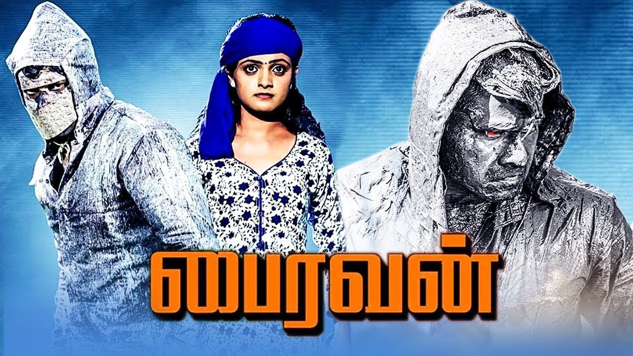 Bhairavan Full Movie | Tamil Action Films