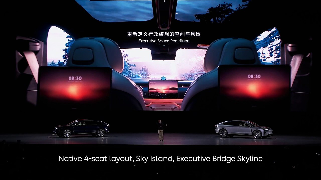 NIO presenta el primer coche de Firefly para Europa