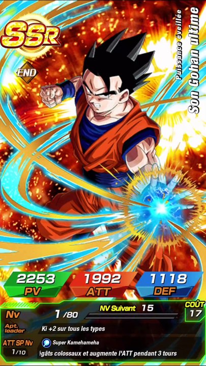 Petite invocation sur Dokkan Battle !!!