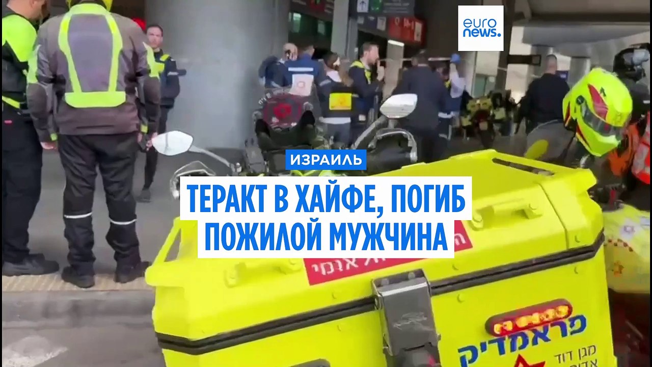 Новости дня | 3 марта — вечерний выпуск