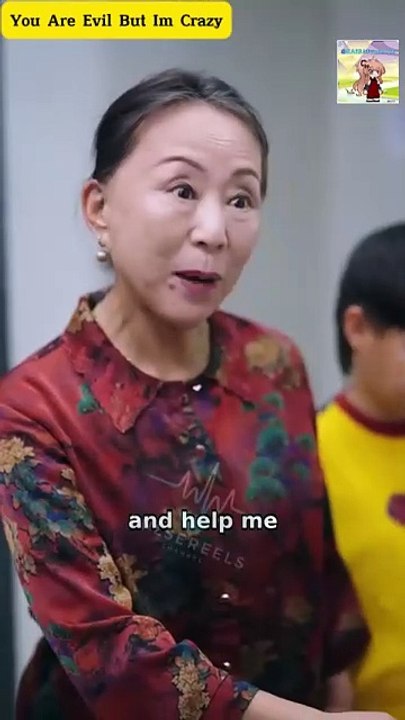 You Are Evil But Im Crazy