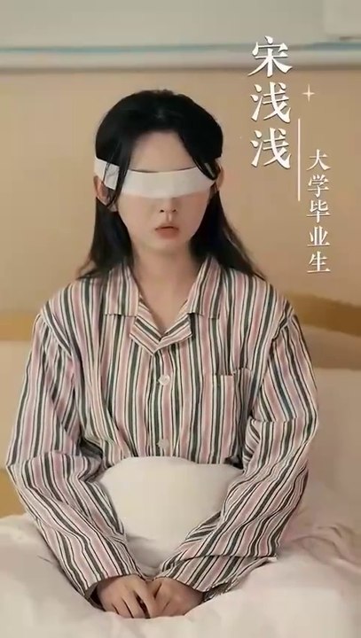 Blinded by Love | Sub Eng