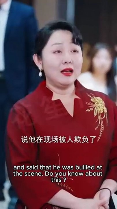 Wedding day fury; the mistaken identity / A Gift from Father-in-law