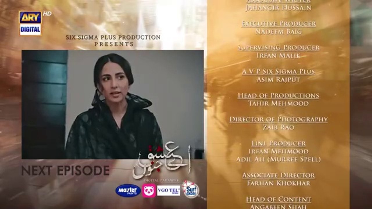 Aye Ishq e Junoon Last Episode Teaser Ushna_Shah___Sheheryar_Munawar___ARY_Digital(360p)
