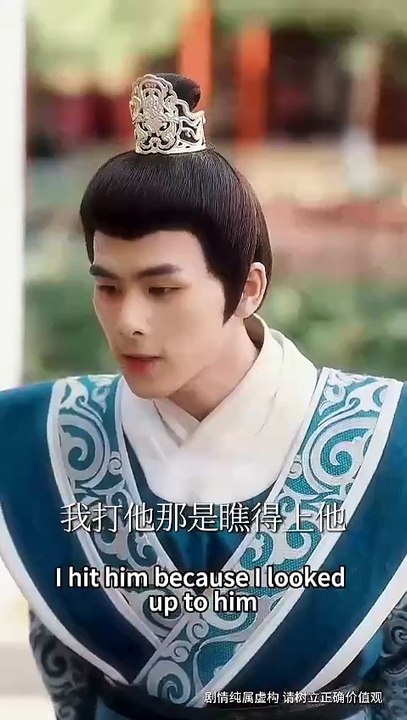 [1/2]Beauty's Schemes: A Captivating Love Amidst Palace Intrigues!  #drama #shortdrama #短剧 #短剧全集