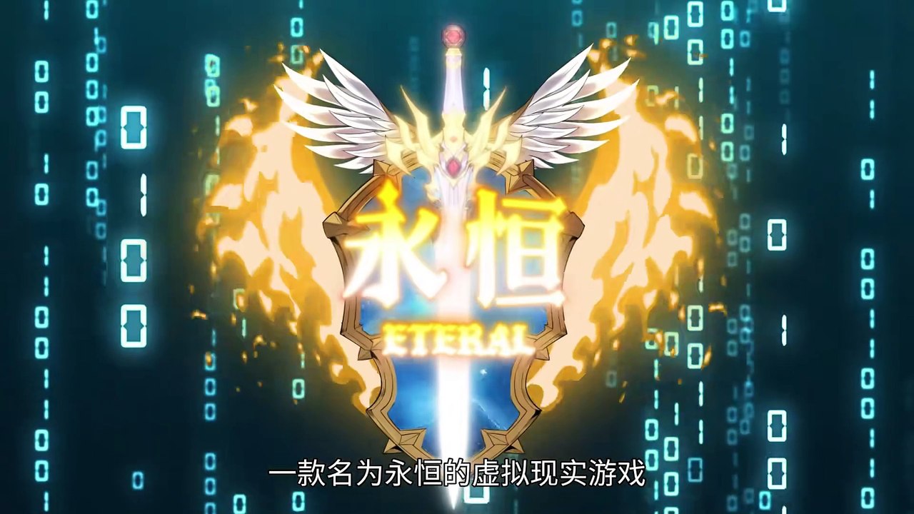 SSS Grade Saint Knight[Supreme Paladin] Episode 1 In Multiple~Subtitles